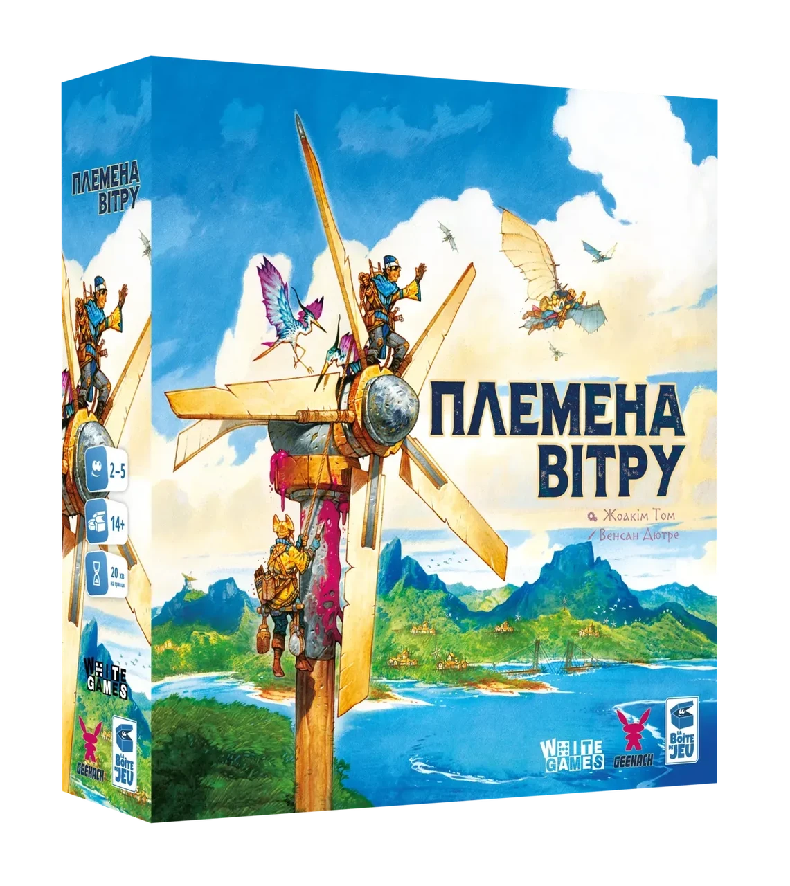 Настільна гра Племена вітру (Tribes of the Wind)