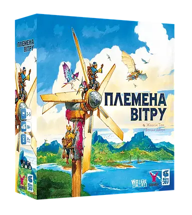 Настільна гра Племена вітру (Tribes of the Wind), фото 1