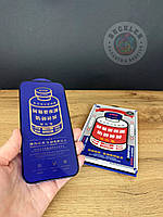 3D скло Remax GL-27 для iPhone 16 Pro Max, повне покриття, захист від подряпин і ударів