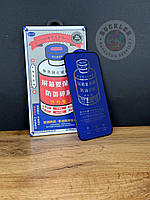 Захисне скло для iPhone 15 Pro Max Remax 3D GL-27, ультратонке, ударостійке, олеофобне