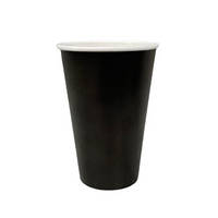 Стакан паперовий Iris-Plast MIX для чаю 340 мл (102603/50 шт./у)