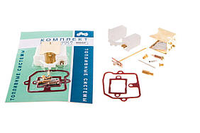 Ремкомплект карбюратора К65Г МУРАВ JING (mod.A)