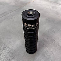 Глушник бойовий «БМ10 ROTOR CZ» 5.56, різьба - 14×1L, саундмодератор CZ Bren 2 5.56, фото 5