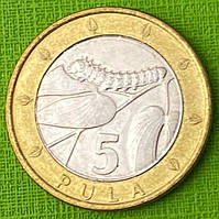 Монета Ботствани 5 пула 2007 р.