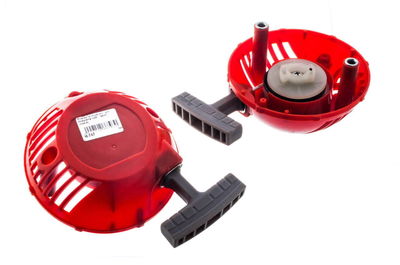 Стартер (у зборі) мотокоси для Husqvarna 128R BEST (mod.A)