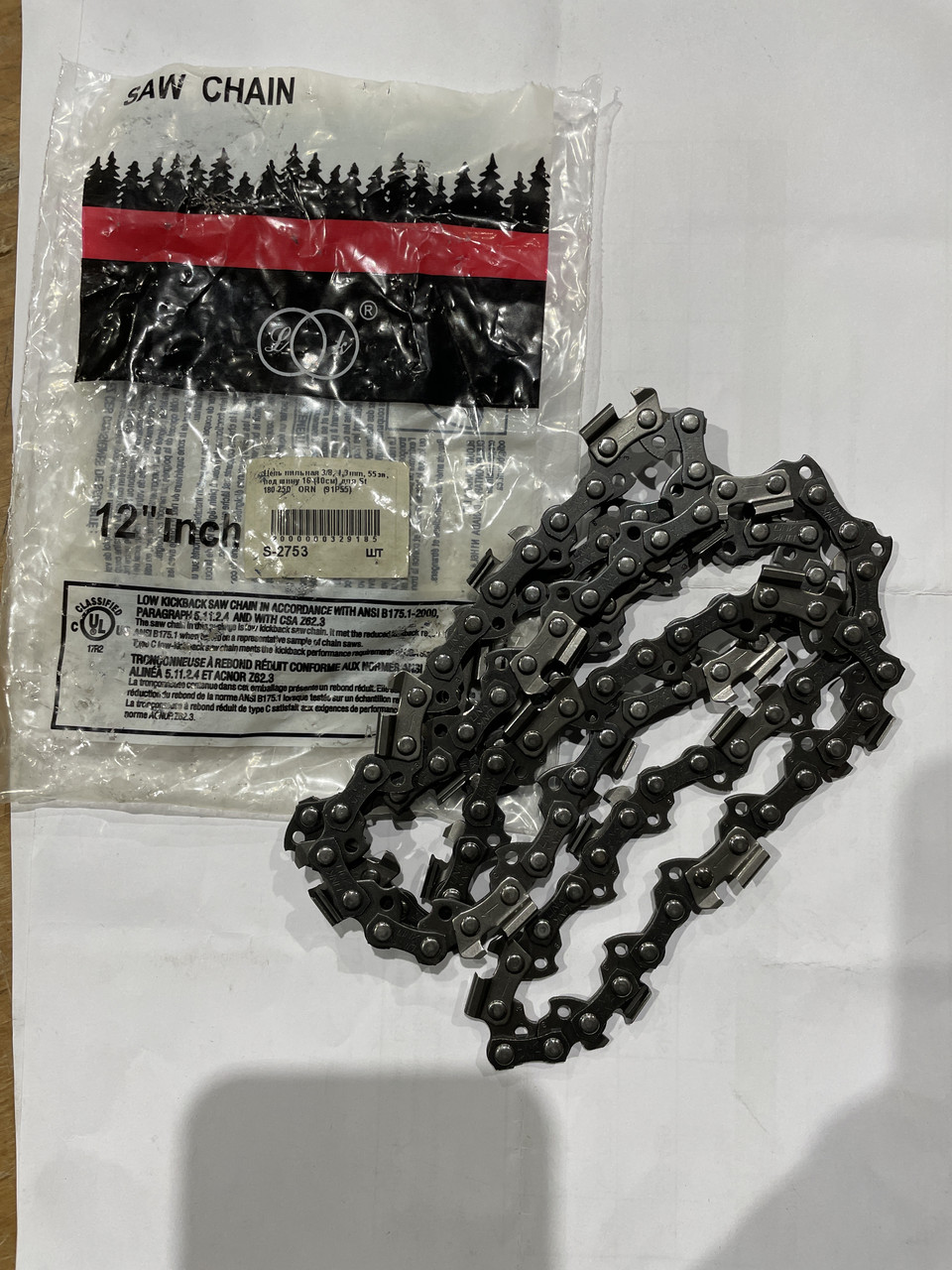 Ланцюг пильний 3/8, 1,3mm, 55зв, під шину 16 (40см) для St 180-250 ORN (91P55)