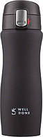 Термокухоль Well Done чорний 420 мл неіржавкий (7164B)
