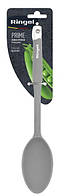 Ложка гарнірна Ringel Prime довжина 32,5 см силікон (5119/2 RG)