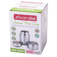 Термоси харчові