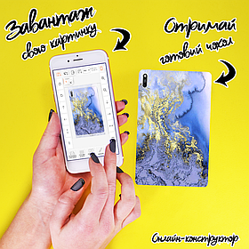 Друк на чохол для Huawei MatePad 10.4