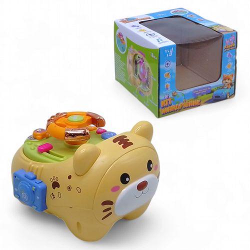 Кермо "Кіт-мандрівник", звук, світло, укр (жовтий), фото 1