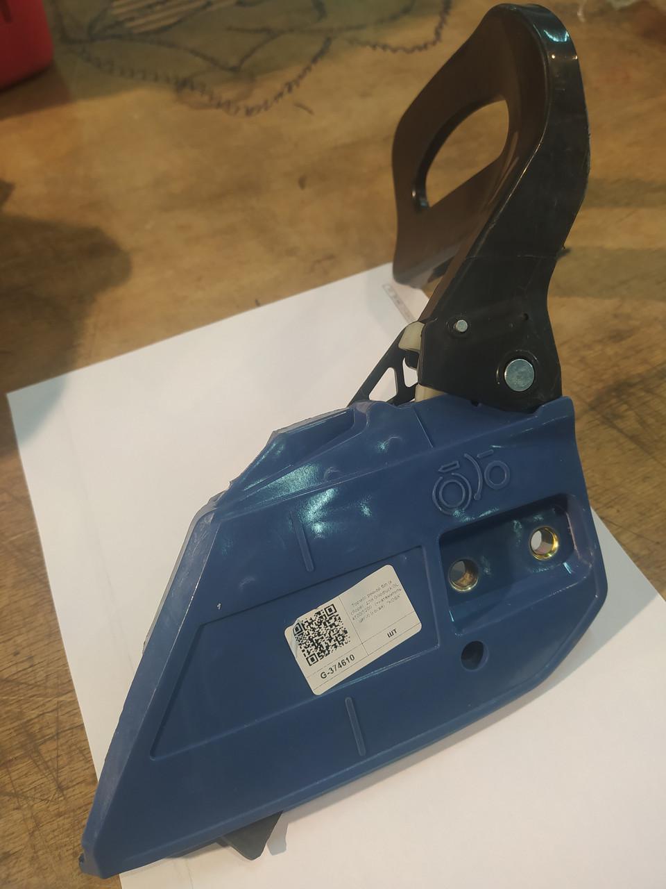 Гальмо ручне б/п (у зборі) для Goodluck GL 4500/5200 (+натягувач ланцюга) (коса) KOSA