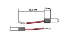 Щітки для електроінструменту 6,5*7,5*12 клема KOSA