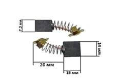 Щітки для електроінструменту 7,3*14*15 П-подібний пятак KOSA