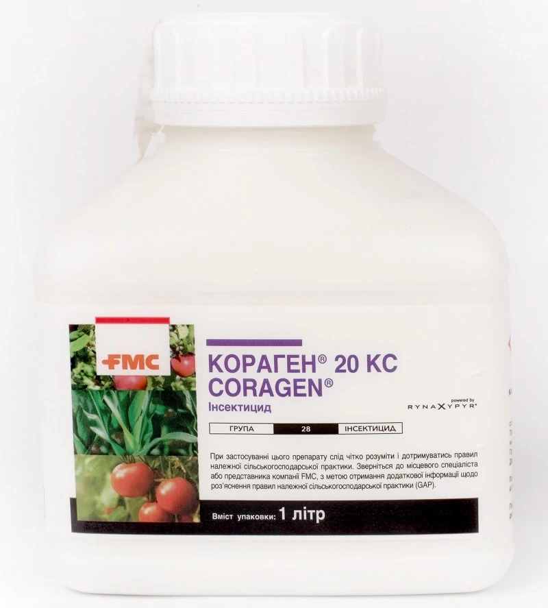 Інсектицид Кораген (хлорантраніліпрол, 200 г/л) ФМС 1 л