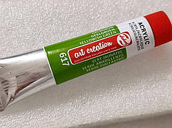 Акрилова матова фарба Royal Talens ArtCreation, 12 мл (617) Жовтувато-зелений