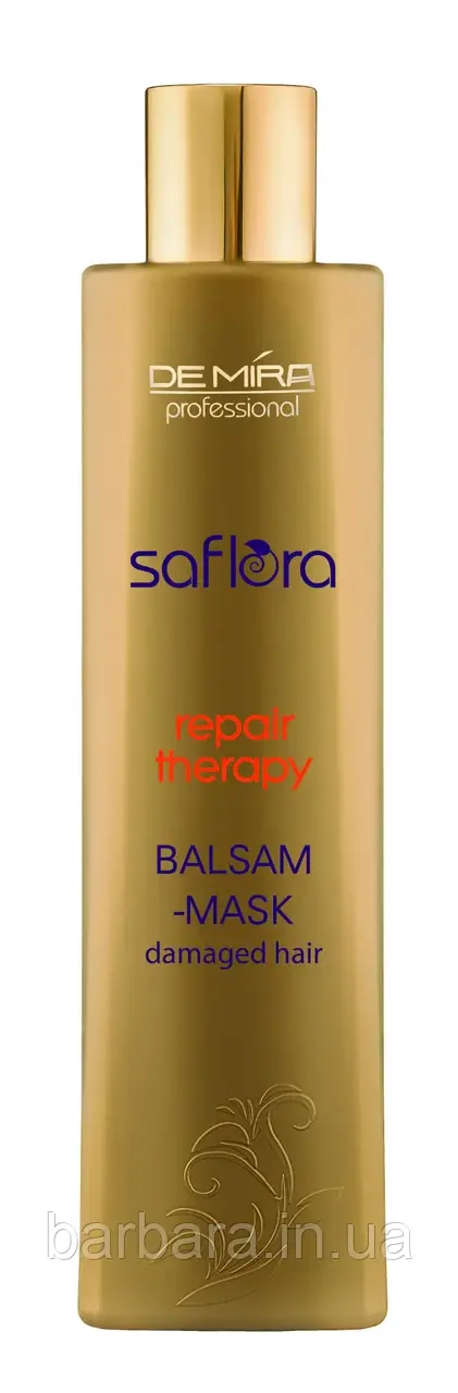 Бальзам-маска для пошкодженого волосся DEMIRA Professional SAFLORA REPAIR THERAPY 300 мл