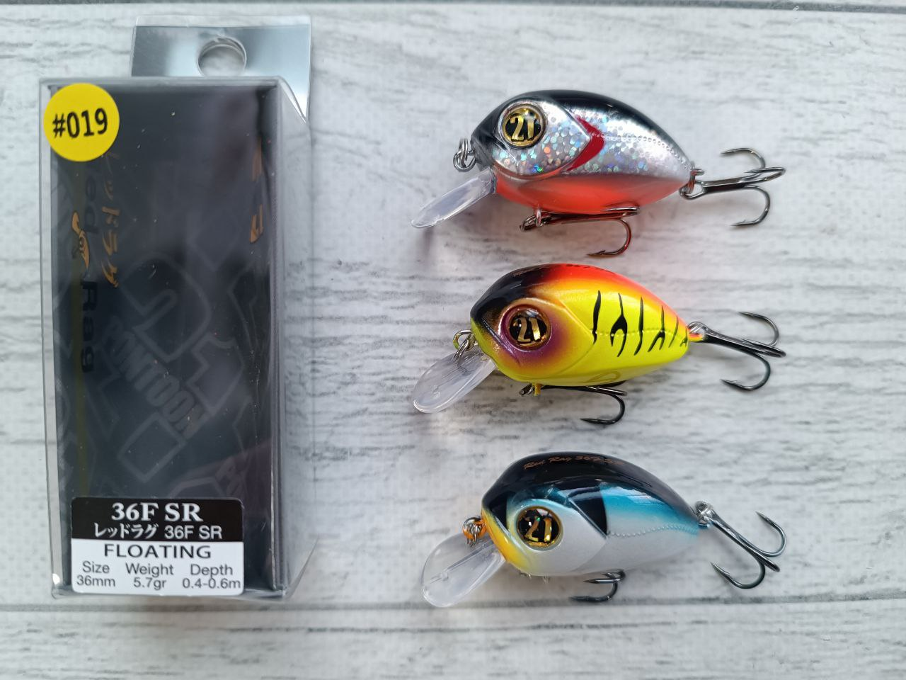 Воблер Pontoon21 Red Rag 36F SR 5.7g Набір 3шт