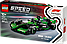 Лего Спід Чемпіон Болід Заубер формула 1 Lego Speed Champions KICK Sauber F1 Team C44 77247, фото 8