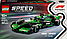 Лего Спід Чемпіон Болід Заубер формула 1 Lego Speed Champions KICK Sauber F1 Team C44 77247, фото 9