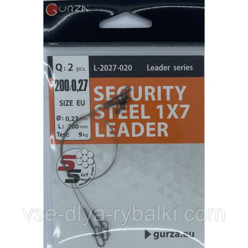 Поводок 1x7 Gurza SECURITY STEEL 20см 0.27мм 9кг, фото 1