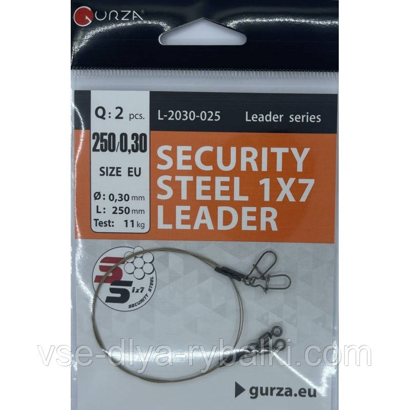 Поводок 1x7 Gurza SECURITY STEEL 20см 0.30мм 11кг, фото 1