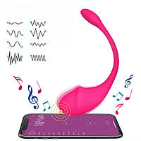 Выбратор женский с дистанционным управлением, 9 режимов APP, рожевий