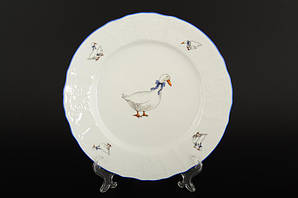 Тарілка підставна 25 см 6 шт Bernadotte Гуси 5936B52