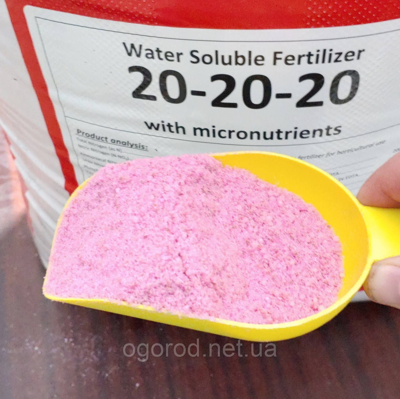 Poly-Feed 1 кг водорозчинне добриво Haifa, Ізраїль 20.20.20
