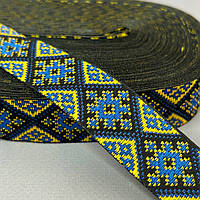 2,5 см тасьма національна з українським орнаментом - синьо-жовтий ромб