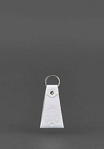 Шкіряний білий брелок-петля