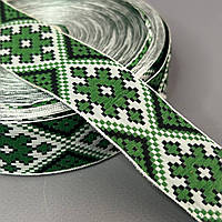 3см тасьма національна з українським орнаментом - зелений ромб