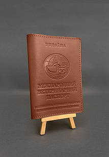 Шкіряна обкладинка на ветеринарний паспорт Світло-коричнева