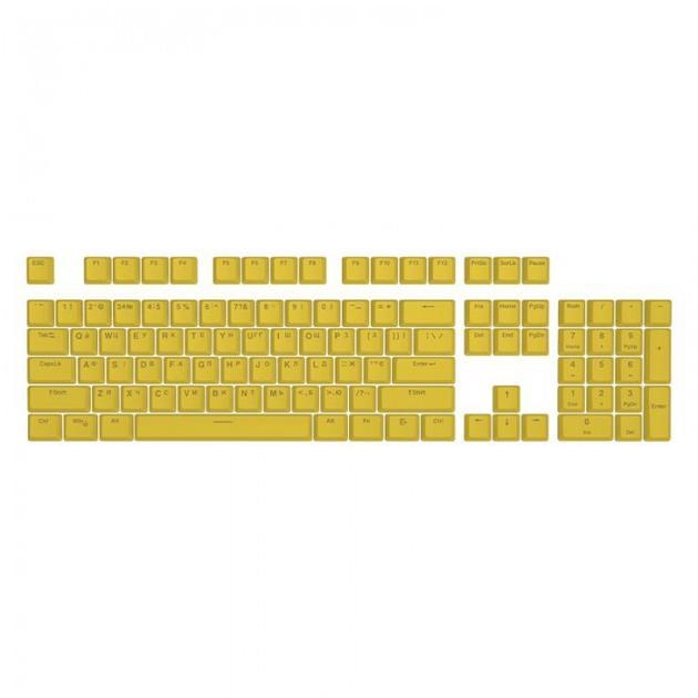 Кейкапи на клавіатуру Hator HTS-139 PBT Yellow