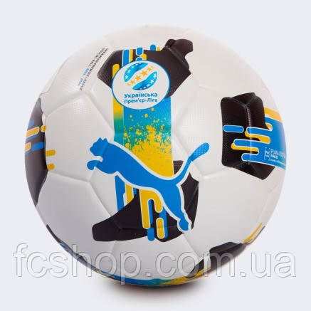 Футбольний м'яч Puma ORBITA UPL (FIFA QUALITY PRO) біло-жовто-синій 084592-01, Білий, Розмір (EU) — 5