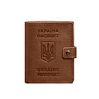Шкіряна обкладинка-портмоне на паспорт з гербом України 25.1 Світло-коричнева, фото 9