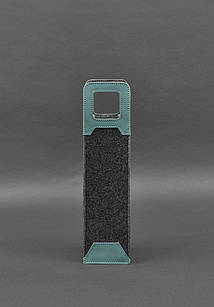 Чохол для вина 1.0 із фетру зі шкіряними вставками бірюзовий Краст