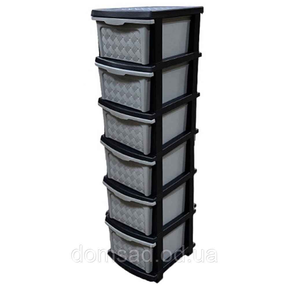 Комод пластиковий сіро-чорний "Компакт Плюс" 6 ярусів 126*40*34см R-Plastic