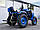 Міні трактор Булат 185Х з триточковою гідравлікою, широкі шини, польським плугом, фреза 125см, нова гідравліка, фото 3