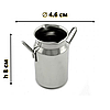 Бідончик з нержавіючої сталі 130 мл Соусник металевий Молочник бідончик Молочники нержавіюча сталь, фото 7