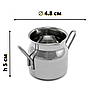 Бідончик з нержавіючої сталі 80 мл Соусник металевий Молочник бідончик Молочники нержавіюча сталь, фото 7