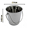 Відро для картоплі фрі Відерці декоративні Ø90 мм Маленьке відро метал Соусник металевий, фото 10