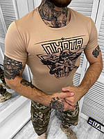 Футболка тактична пиксель