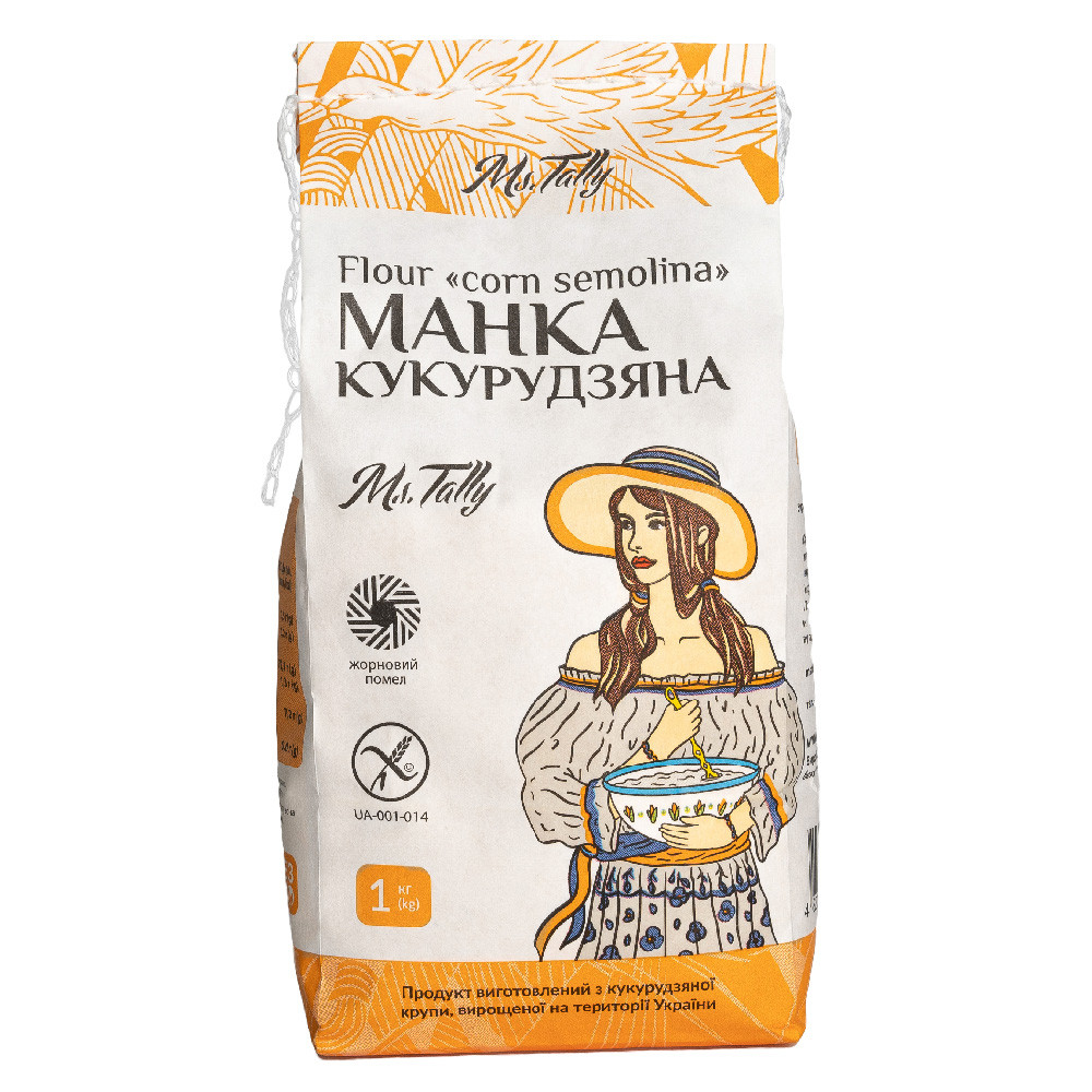 Манка кукурудзяна Ms.Tally, 1 кг