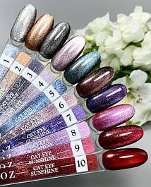 Гель лак Crooz Sunshine Cat Eye 8 ml