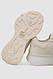 Кросівки жіночі, колір бежевий, 248RXM30, фото 5