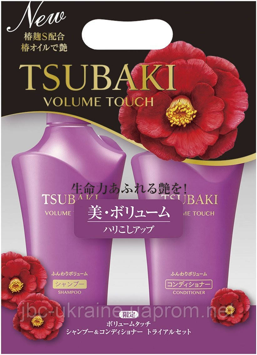 Набір Shiseido Tsubaki Volume Touch Шампунь (500 мл) + Кондиціонер (500 мл)
