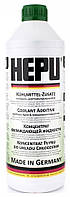 Антифриз-концентрат HEPU G11 зелёный, 1.5л (P999-GRN)
