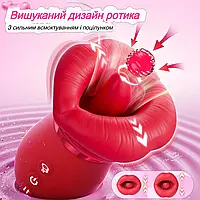 Вибро язык для клитора и губ вибростимулятор Массажер для интимной стимуляции Мощный мини-вибратор