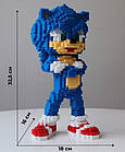 Конструктор Сонік 32 см 1900 деталей із блоків 3D Magic Blocks "Sonic the Hedgeh" Блокові конструктори, фото 3